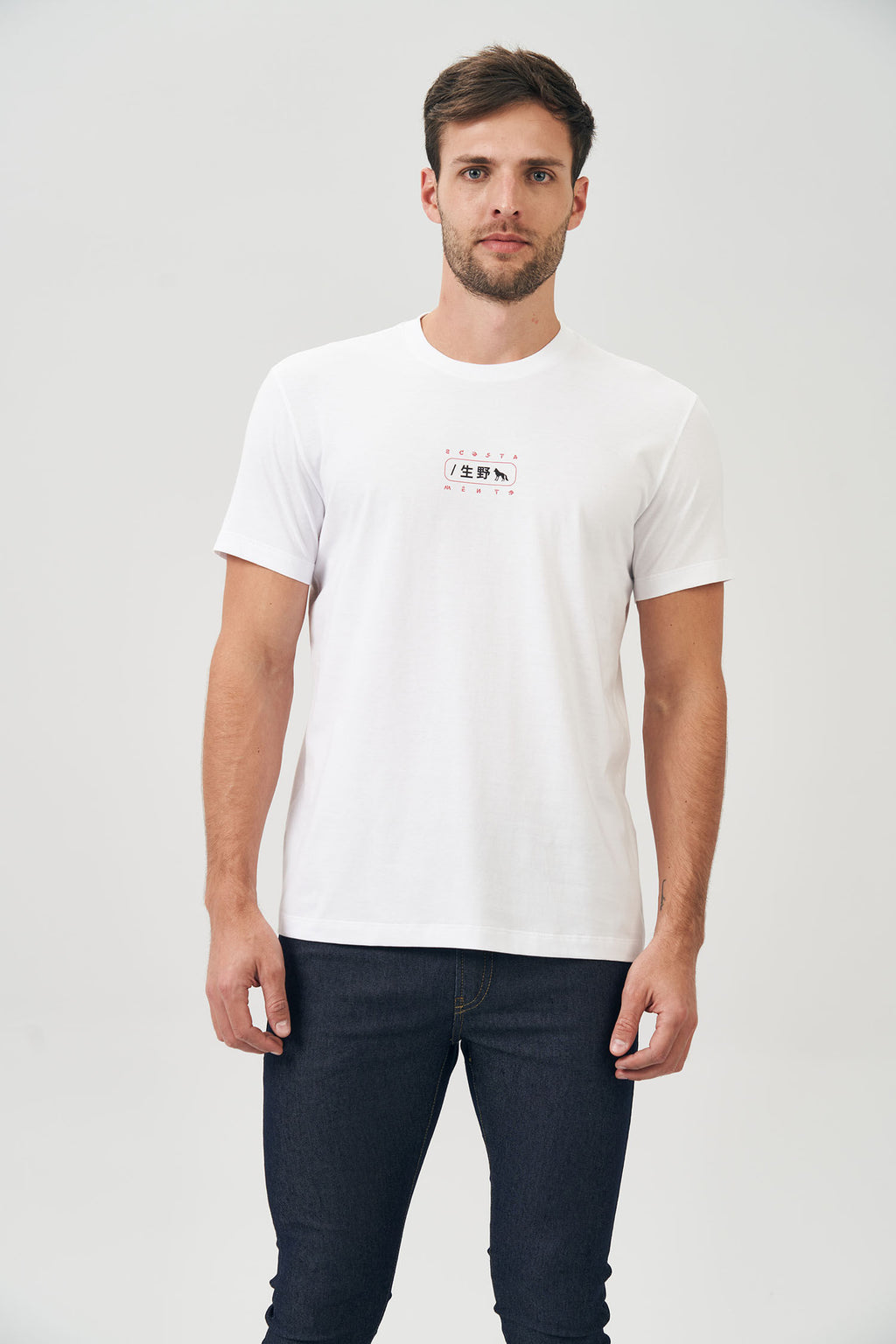 Camiseta Flor de Cerejeira Masculina Acostamento Branco